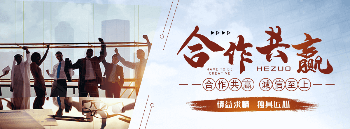 凉山州智能密集架